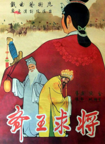 亚洲精品在线免费观看视频